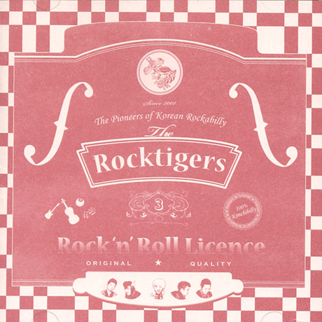 ROCK `N` ROLL LICENCE