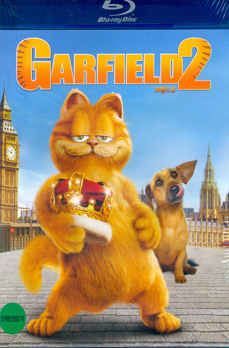 가필드 2 [GARFIELD 2]