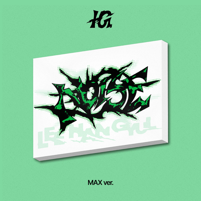 NOISE [미니 1집] [MAX VER]