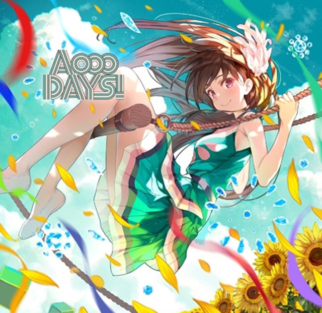 DAYS! [LIMITED EDITION] [CD+BD]