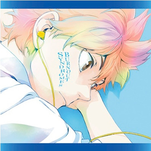 HAIKYU!! BOS -SHUDAIKA TACHI NO UTAGE [LIMITED EDITION] [CD+BD]