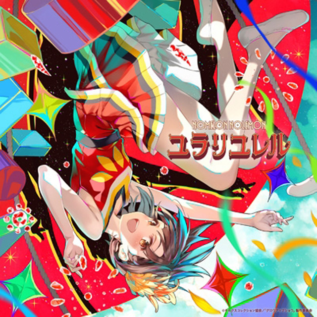 YURARIYURERU [LIMITED EDITION] [CD+BD]