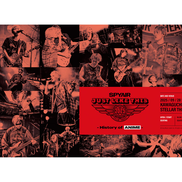 JUST LIKE THIS 2025 - HISTORY OF ANIME [LIMITED EDITION] [CD+BD]
