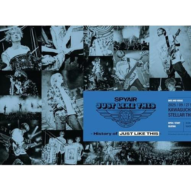 JUST LIKE THIS 2025 - HISTORY OF JUST LIKE THIS [LIMITED EDITION] [CD+BD]