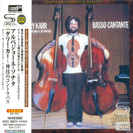 BASSO CANTANTE/ HARMON LEWIS [XRCD 24+SHM-CD] [게리 카: 노래하는 더블베이스]