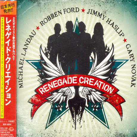 RENEGADE CREATION