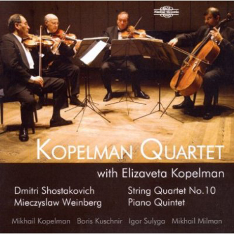 STRING QUARTET NO.10/ KOPELMAN QUARTET