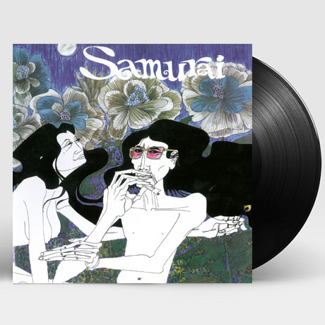 SAMURAI [180G HQ LP]