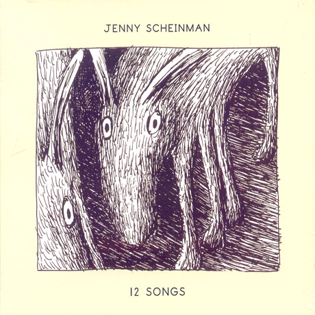 12 SONGS/ BILL FREISELL