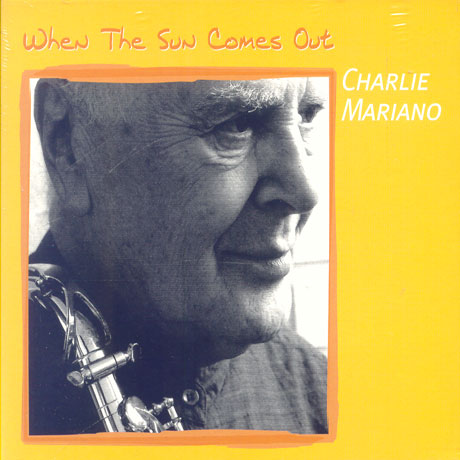 WHEN THE SUN COMES OUT