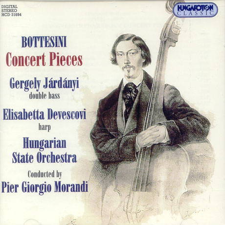 CONCERT PIECES/ GERGELY JARDANYI/ DOUBLE BASS