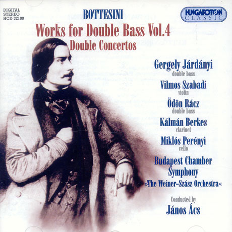 WORKS FOR DOUBLE BASS VOL.4/ GERGELY JARDANYI, JANOS ACS [보테시니: 더블 베이스 작품집 4]