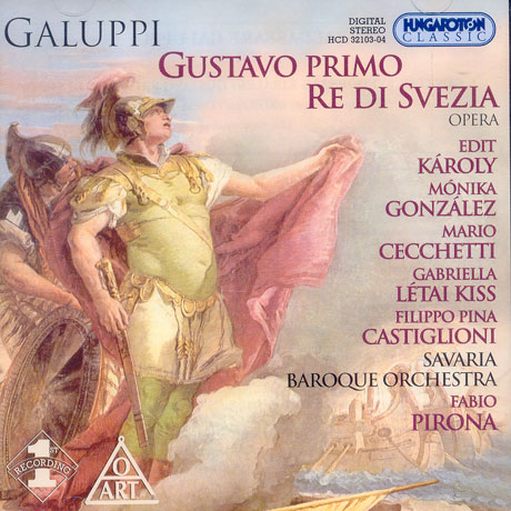 GUSTAVO PRIMO RE DI SVEZIA