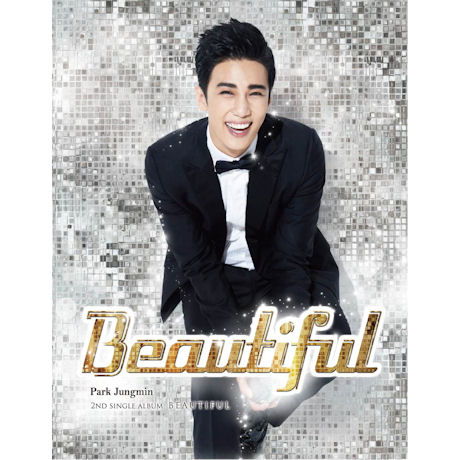 BEAUTIFUL [싱글 2집]