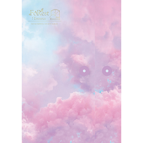 FOREST: ENTRANCE [LIGHT VER] [미니 1집]