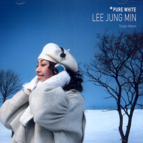 PURE WHITE [SINGLE]
