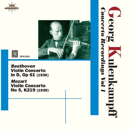BEETHOVEN, MOZART: CONCERTO RECORDINGS VOL.1/ HANS SCHMIDT-ISSERSTEDT