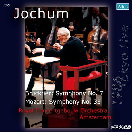 SYMPHONY NO.7 & 33/ EUGEN JOCHUM [HQCD]