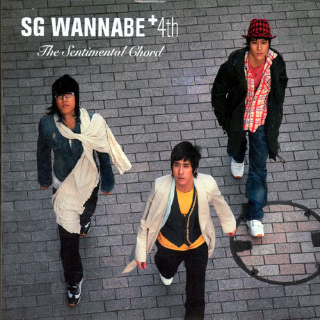 THE SENTIMENTAL CHORD [4집: DIGITAL DISC]