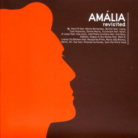 AMALIA REVISITED