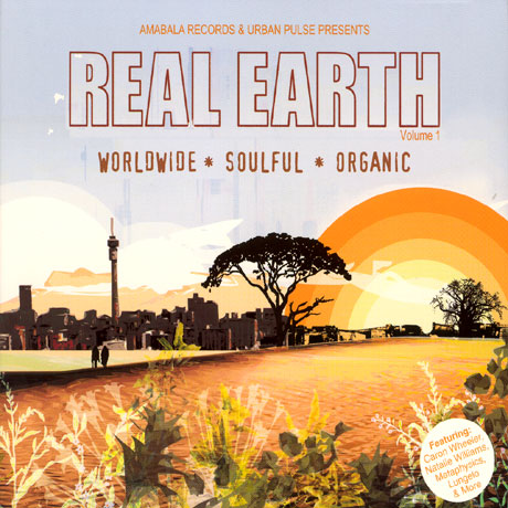 REAL EARTH VOL.1