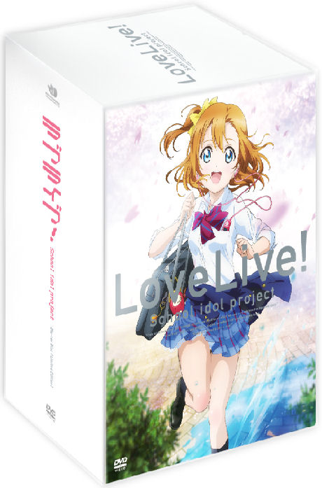 러브 라이브! C.E [클리어 케이스 한정판]