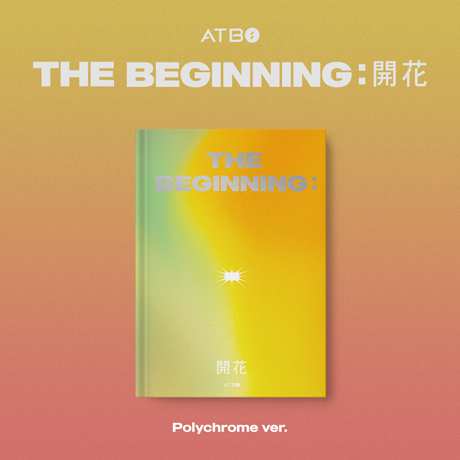 THE BEGINNING: 開花 [미니 1집] [POLYCHROME VER]