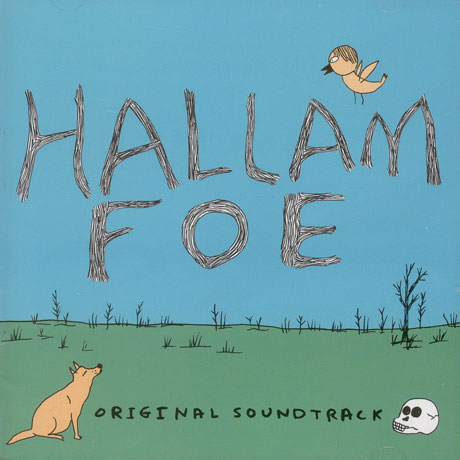 HALLAM FOE [할람 포]