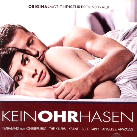 KEIN OHR HASEN [귀 없는 토끼]