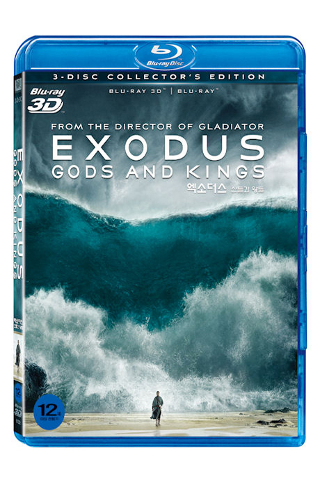 엑소더스: 신들과 왕들 3D+2D [EXODUS: GODS AND KINGS]