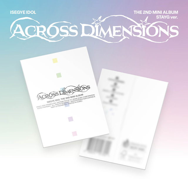 ACROSS DIMENSIONS [미니 2집] [STAYG VER]