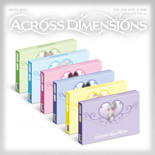 ACROSS DIMENSIONS [미니 2집] [LOVE LETTER VER] [6종 세트]