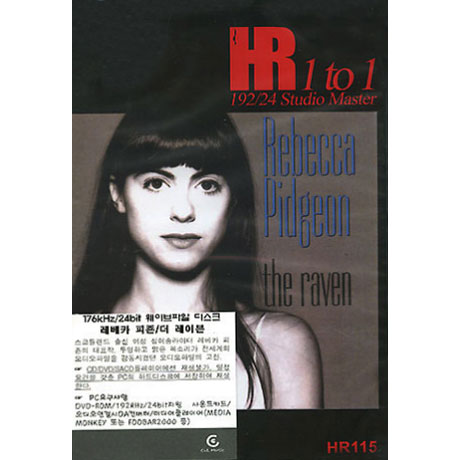 THE RAVEN [HRX] [PC에서만 플레이 가능]