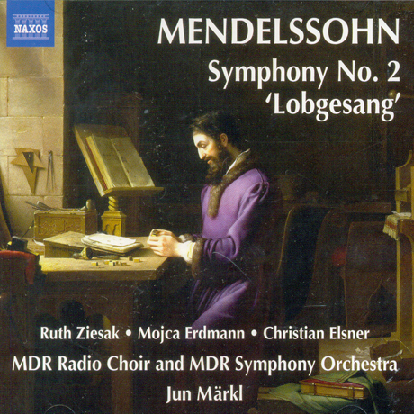 SYMPHONY NO.2 `LOBGESANG`/ JUN MARKL