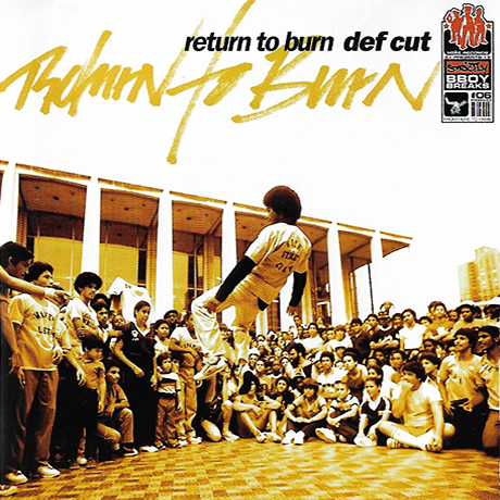 RETURN TO BURN