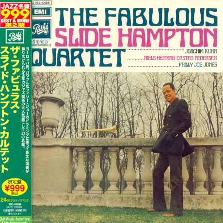 THE FABULOUS SLIDE HAMPTON QUARTET
