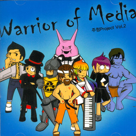 WARRIOR OF MEDIA