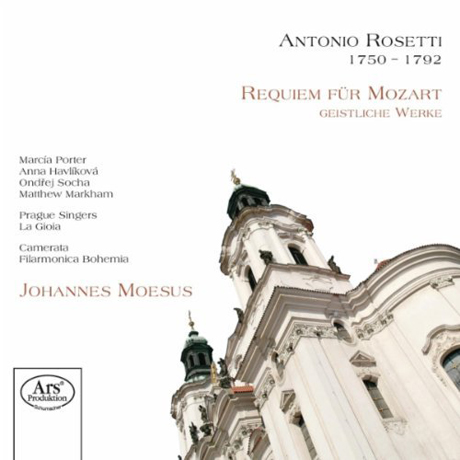 REQUIEM FUR MOZART/ JOHANNES MOESUS [SACD HYBRID]