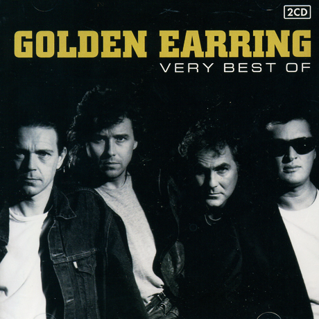 VERY BEST OF [REMASTERED]