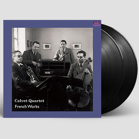 FRENCH WORKS [칼베 사중주단: 프랑스 작품 연주집] [180G LP]
