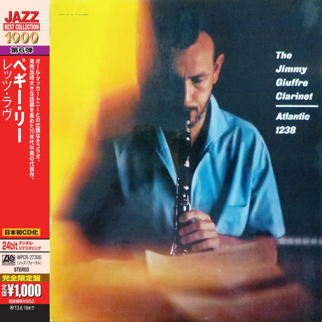 THE JIMMY GIUFFRE CLARINET [WARNER ATLANTIC BEST COLLECTION 1000]