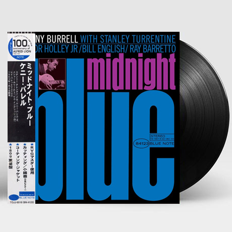 MIDNIGHT BLUE [180G LP]