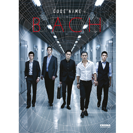 CODE NAME: BACH [CD+DVD] [코드 네임: 바흐]