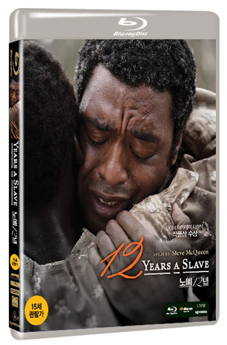 노예 12년 [12 YEARS A SLAVE] [16년 3월 케이디미디어 프로모션]