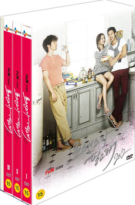 로맨스가 필요해 2012 [TVN 드라마]