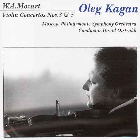 VIOLIN CONCERTOS NO.3,5/ OLEG KAGAN