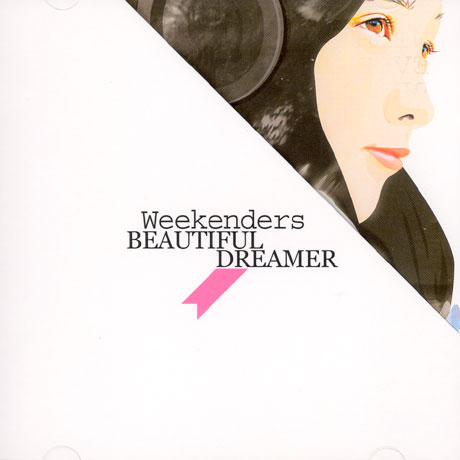 BEAUTIFUL DREAMER [EP]
