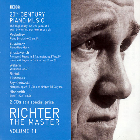 THE MASTER 11: 20TH CENTURY PIANO MUSIC