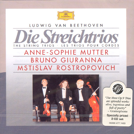 THE STRING TRIOS/ ANNE SOPHIE MUTTER/ BRUNO GIURANNA/ MSTISLAV ROSTROPOVICH [GRANDPRIX]