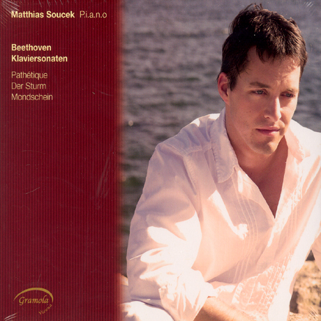 PIANO SONATAS/ MATTHIAS SOUCEK